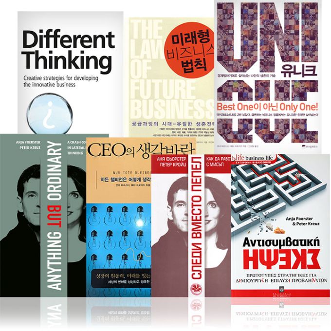 Books by Anja Förster