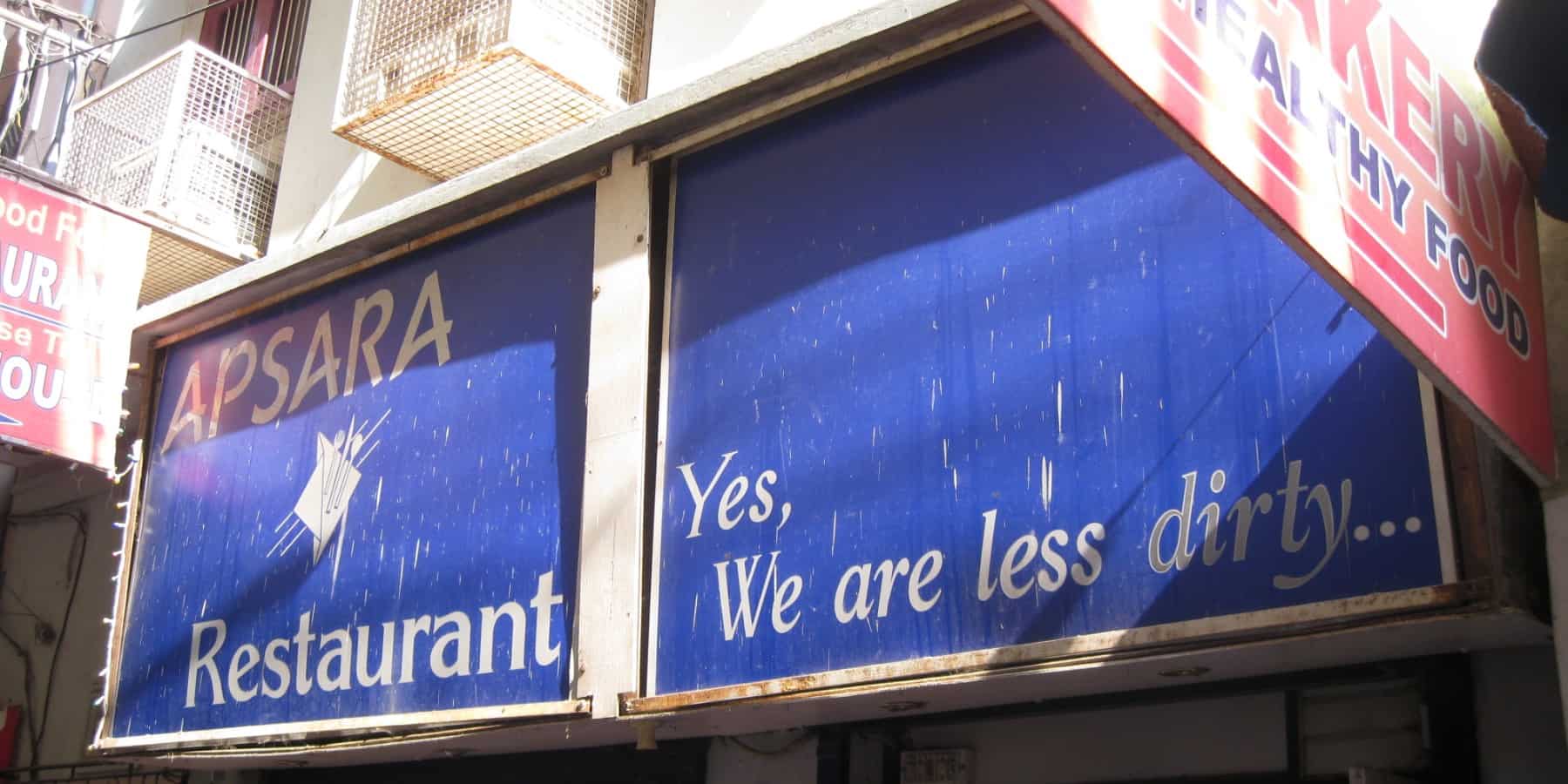 Ein Restaurant in Varanasi - Der Fluch des Selbstverständlichen